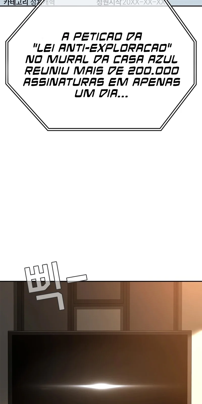 Página do Capítulo 01