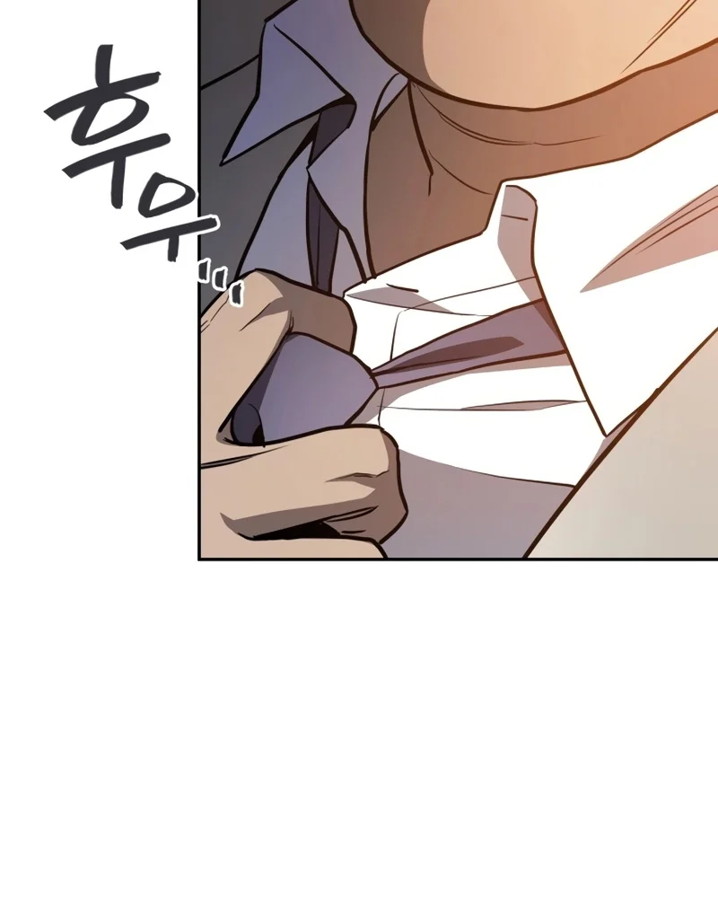 Página do Capítulo 01