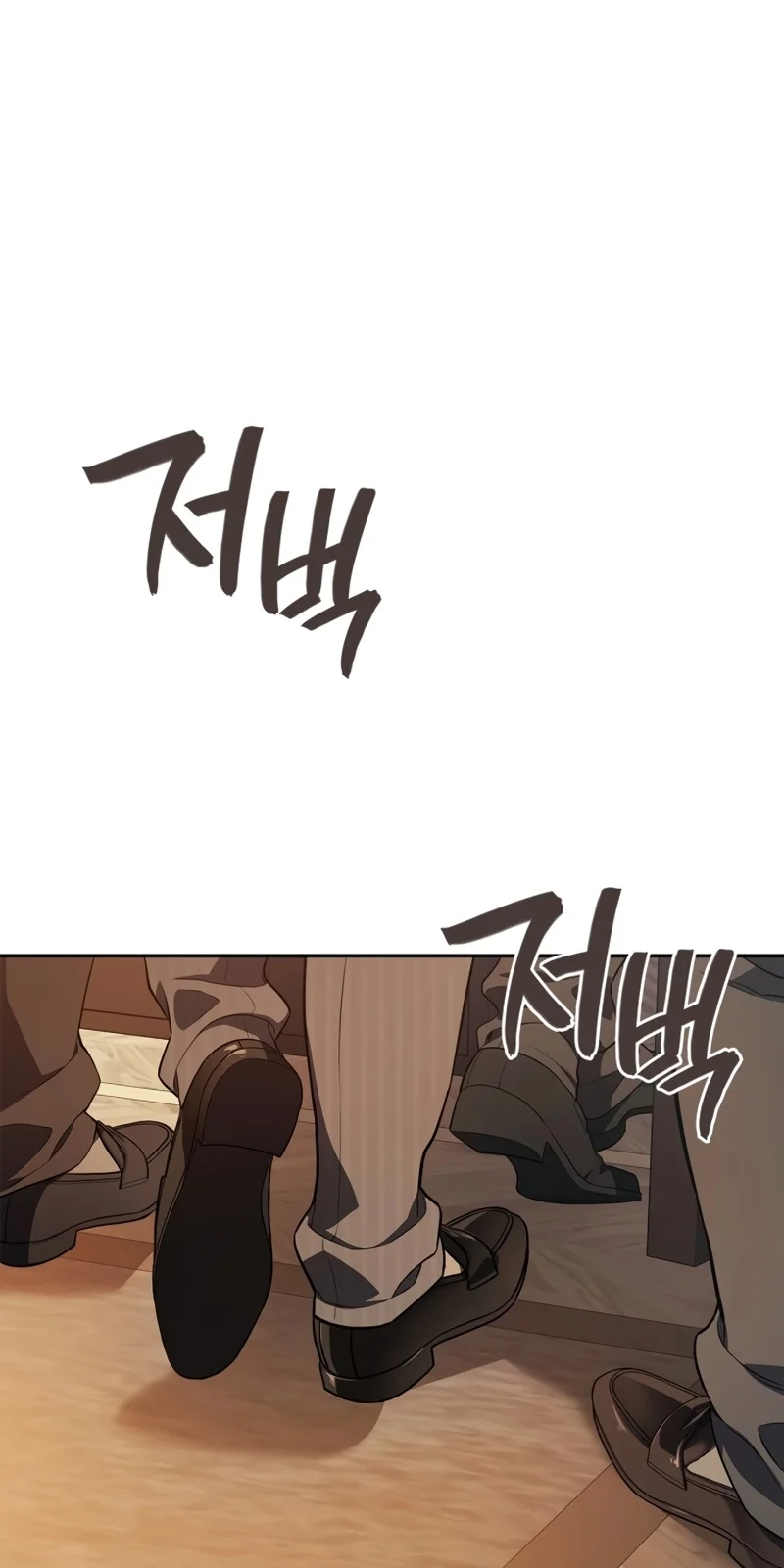 Página do Capítulo 01