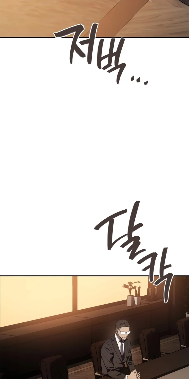 Página do Capítulo 01