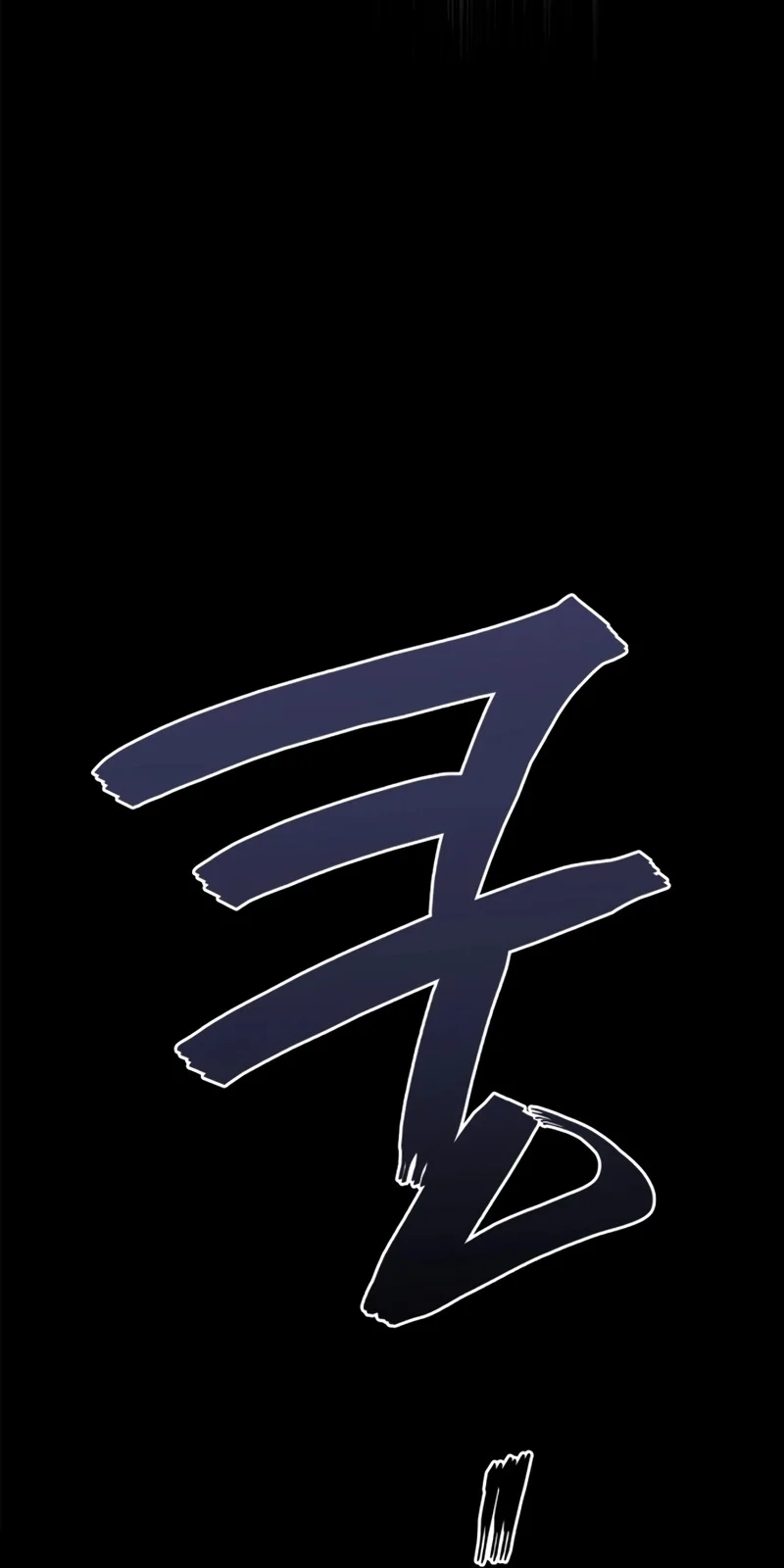 Página do Capítulo 01