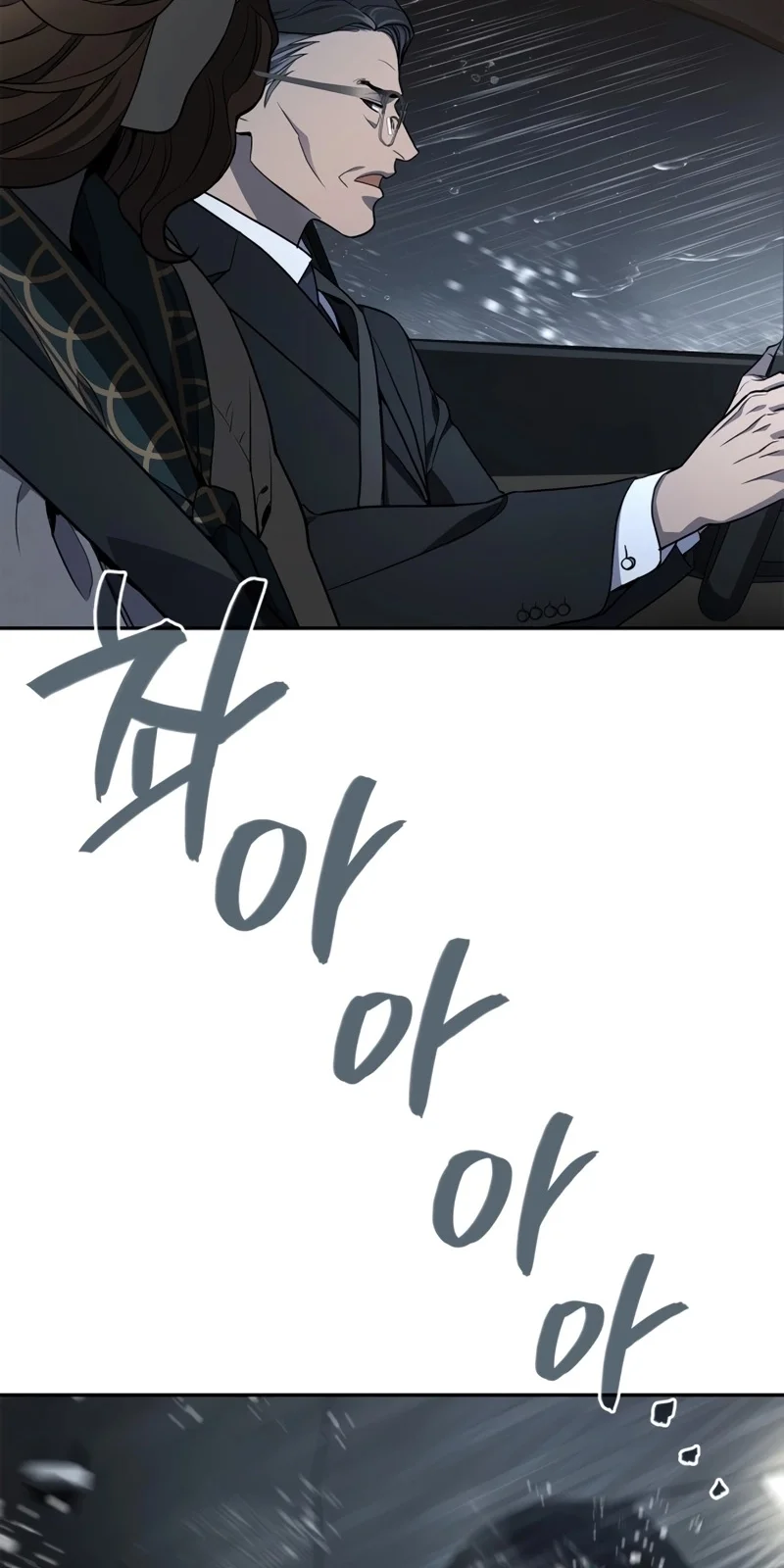 Página do Capítulo 01