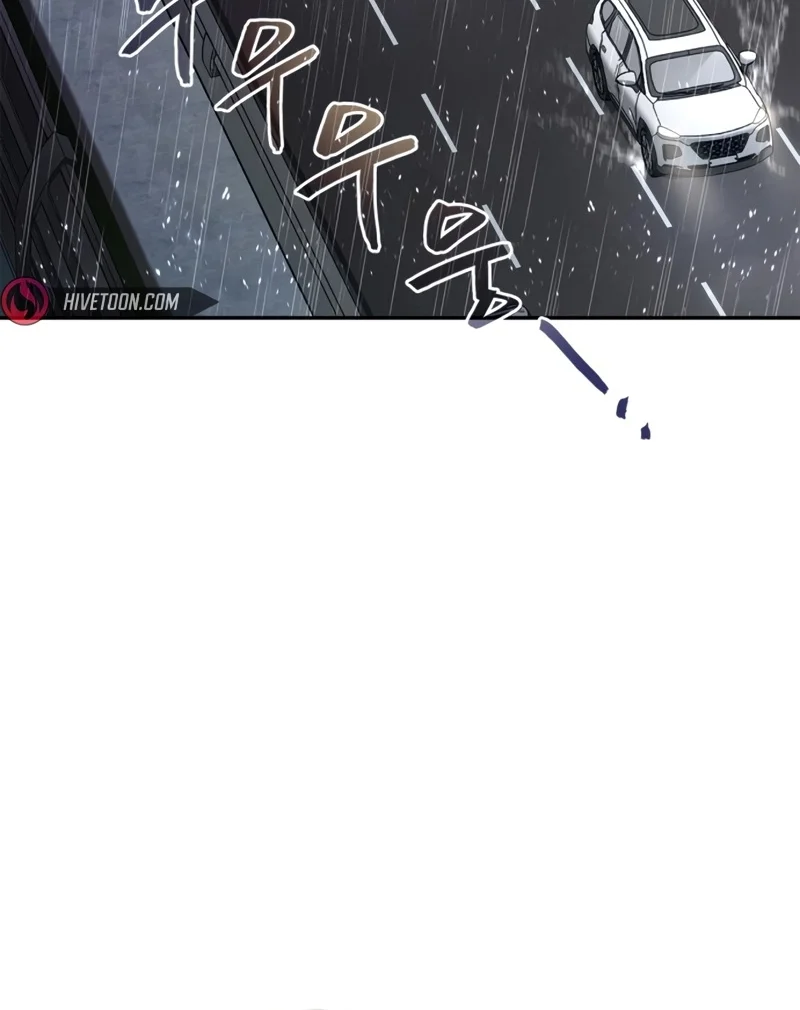 Página do Capítulo 01