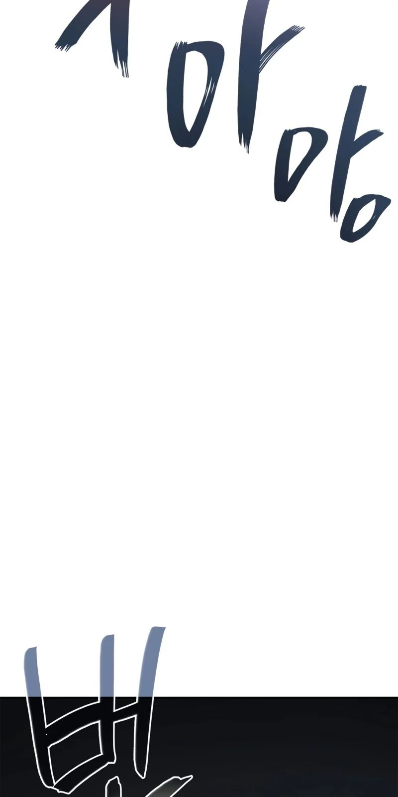 Página do Capítulo 01