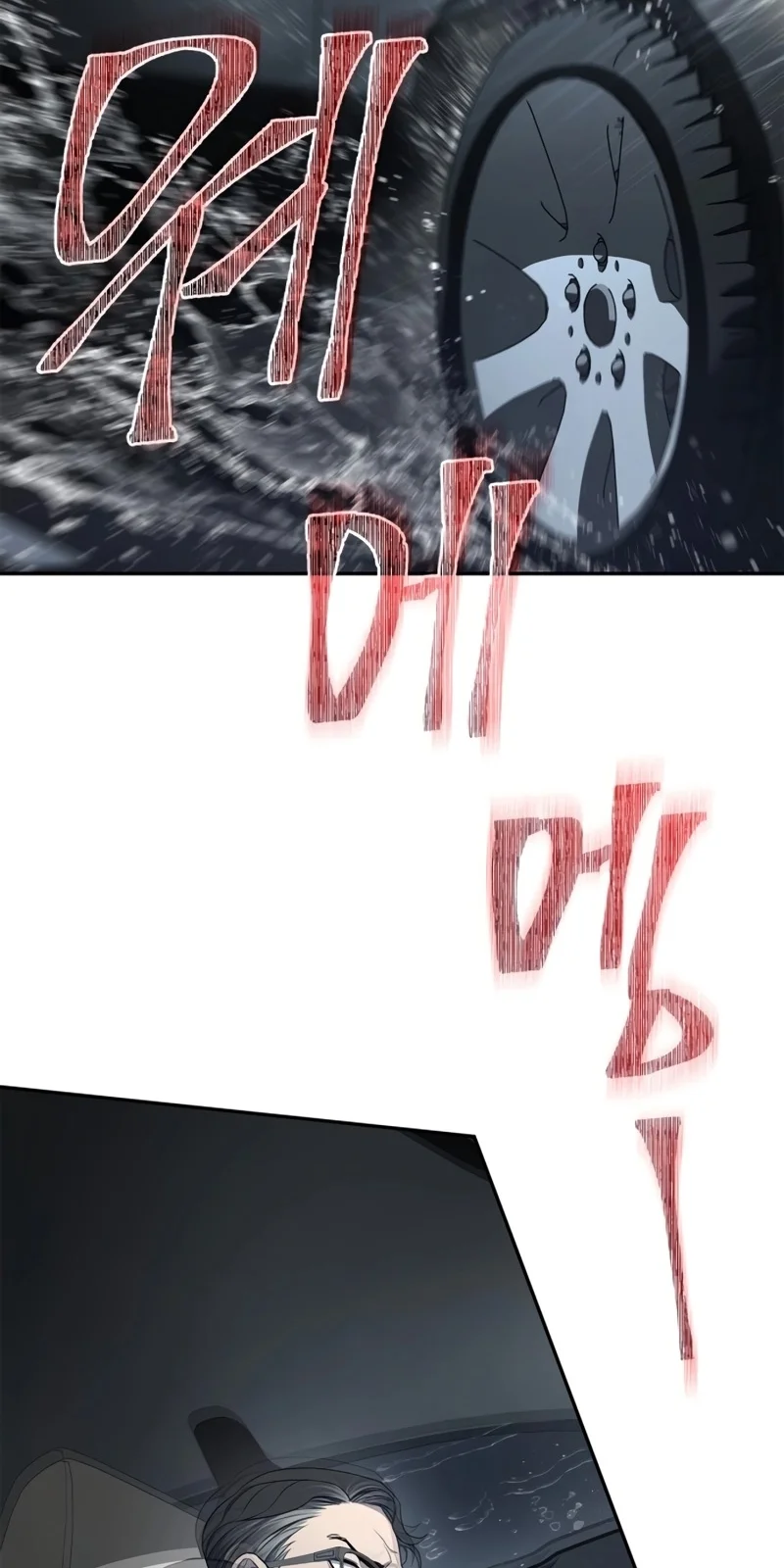 Página do Capítulo 01