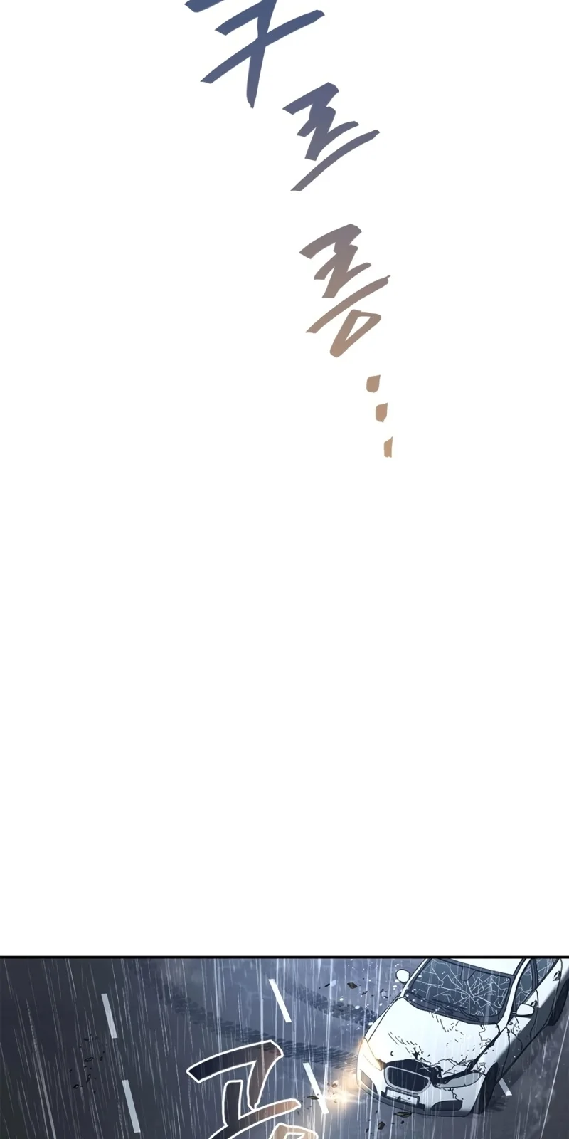 Página do Capítulo 01