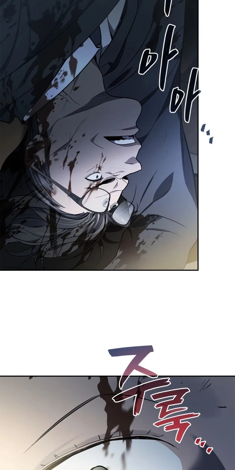 Página do Capítulo 01