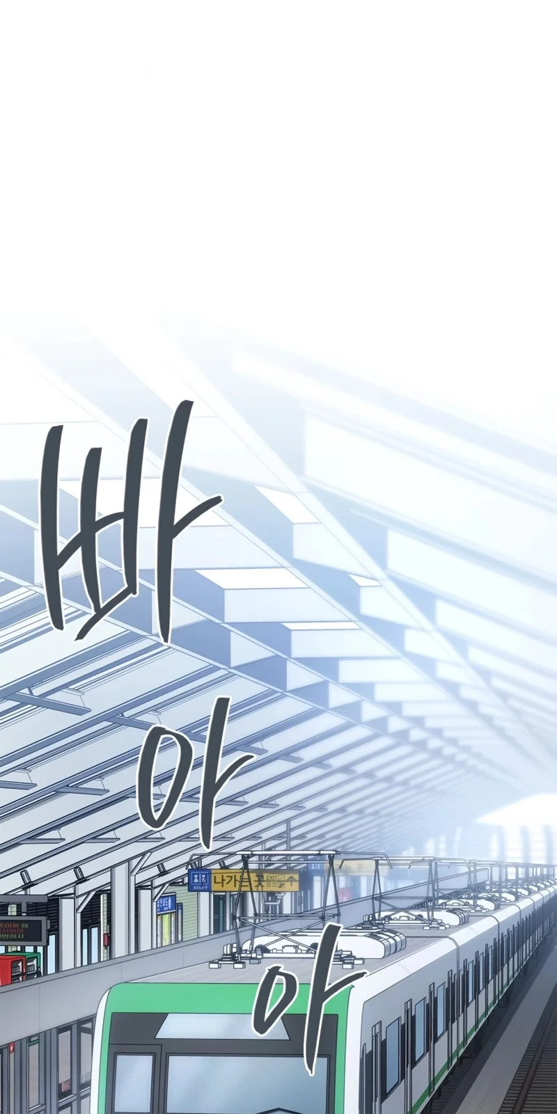 Página do Capítulo 02