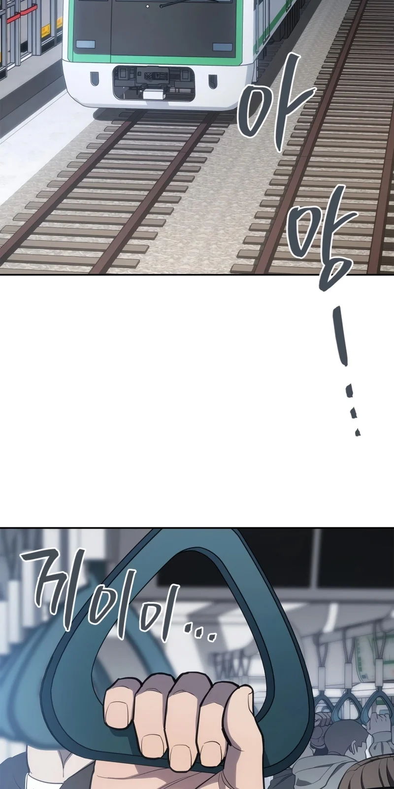 Página do Capítulo 02