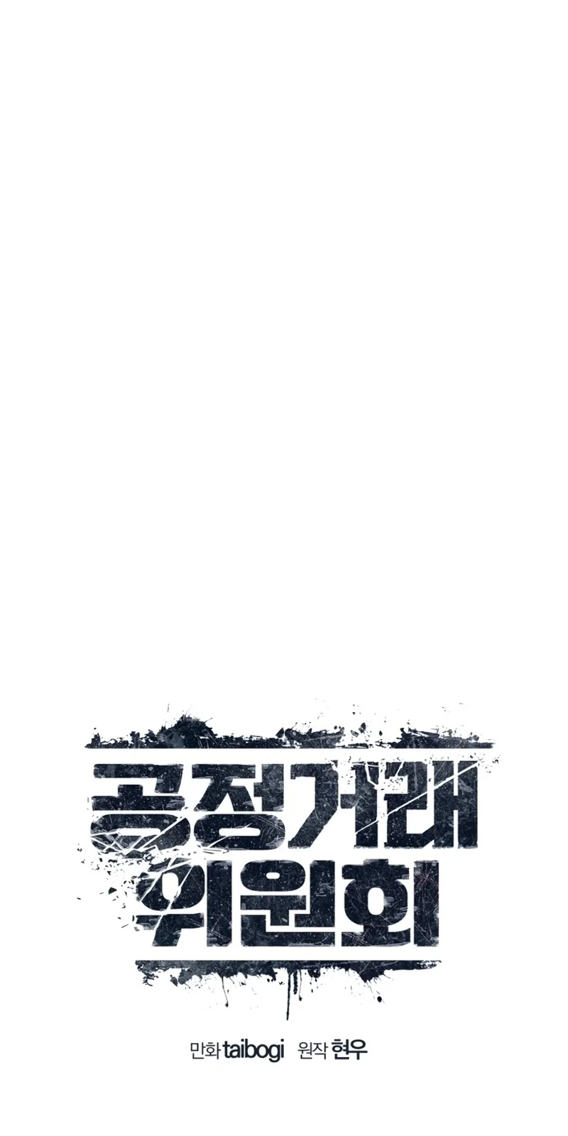 Página do Capítulo 02