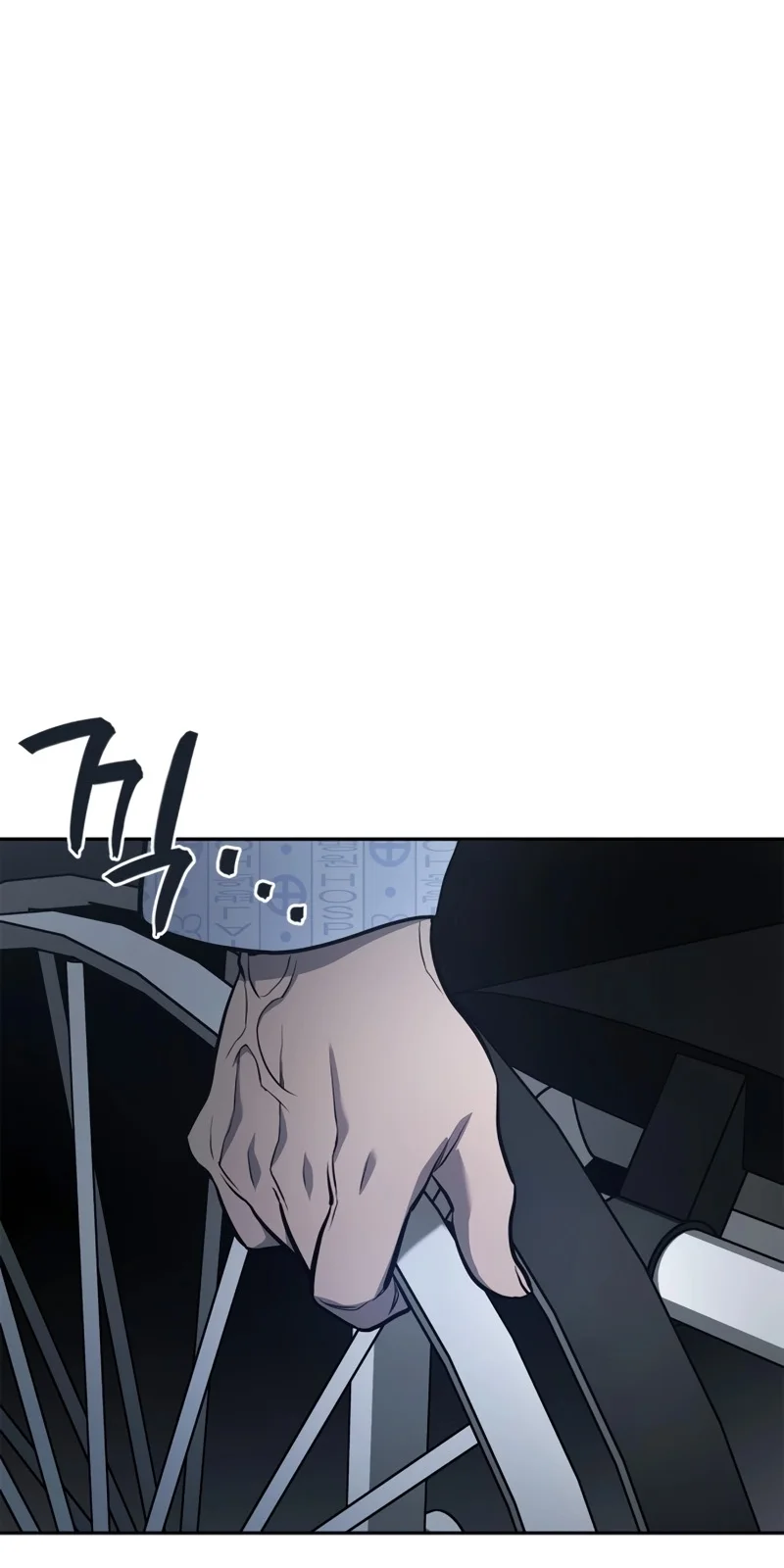 Página do Capítulo 02