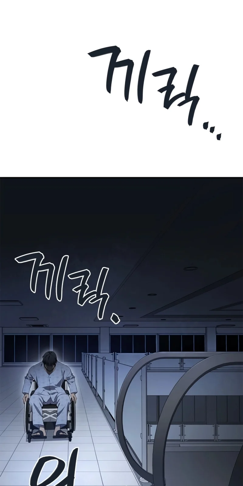 Página do Capítulo 02