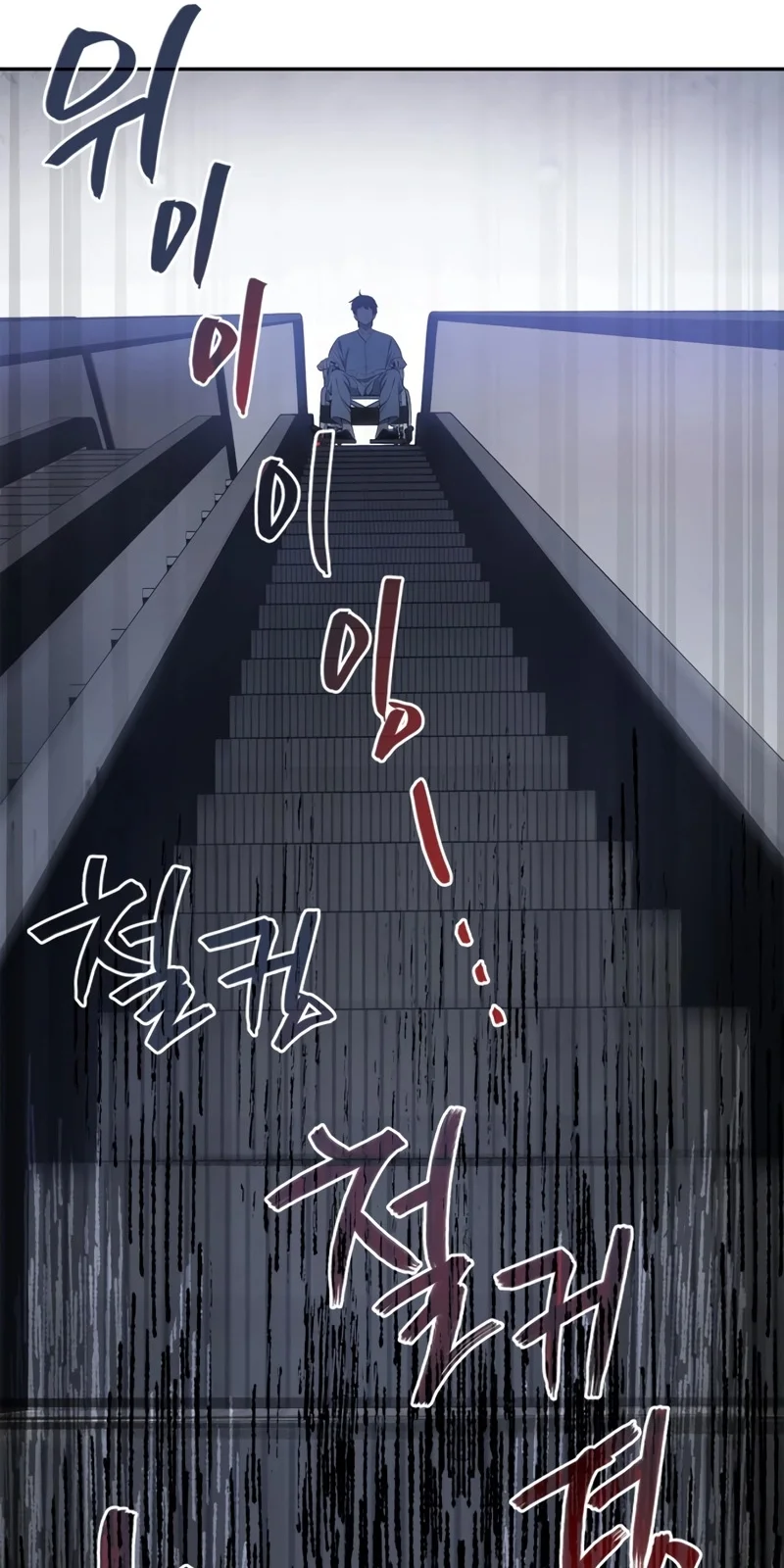 Página do Capítulo 02