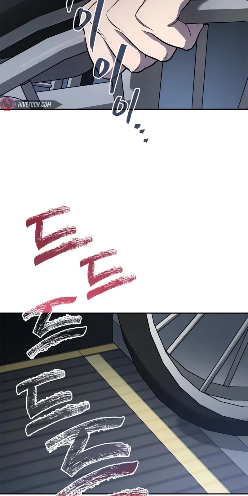 Página do Capítulo 02