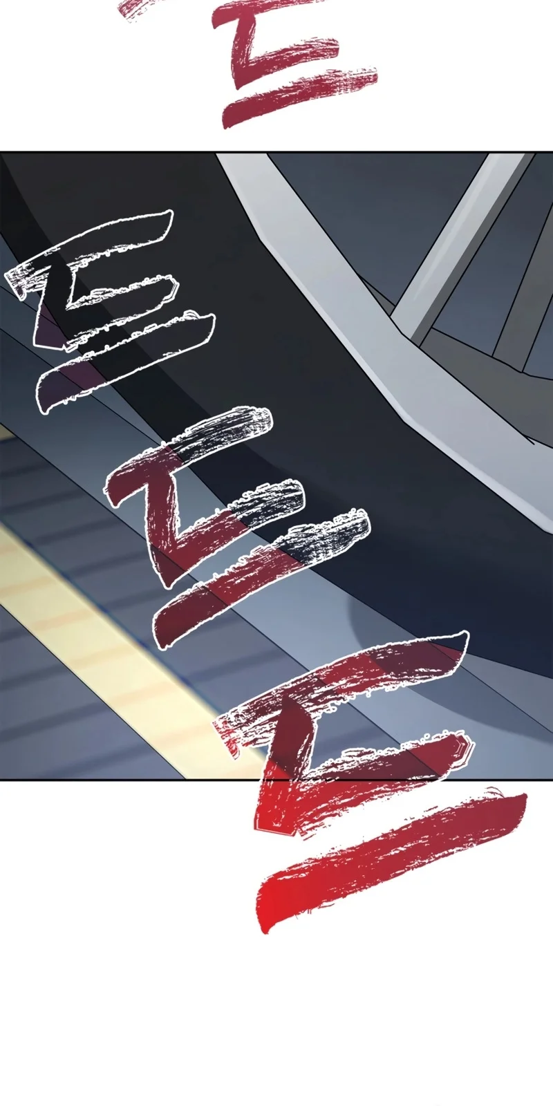 Página do Capítulo 02