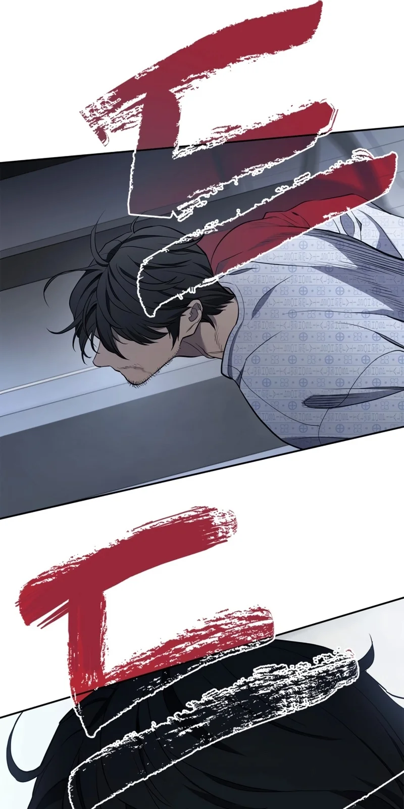 Página do Capítulo 02