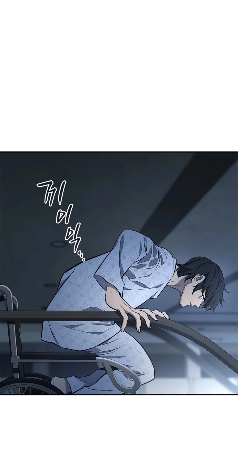 Página do Capítulo 02