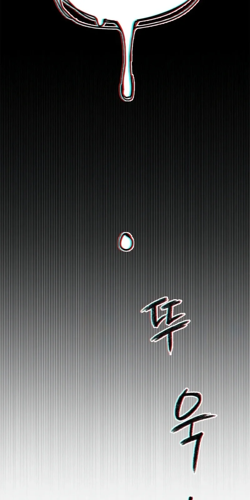 Página do Capítulo 03