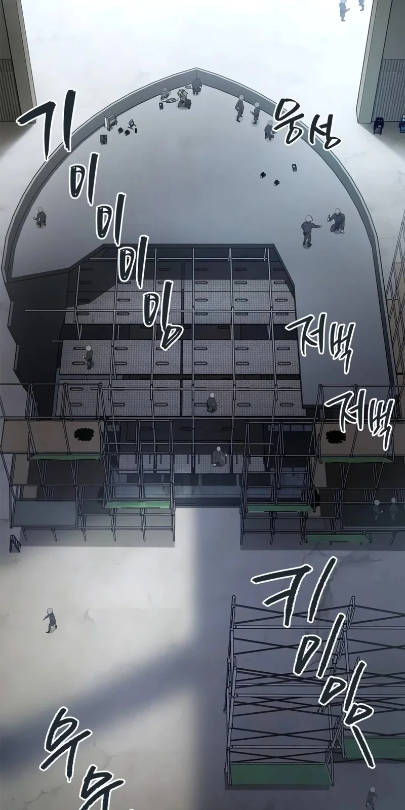 Página do Capítulo 03