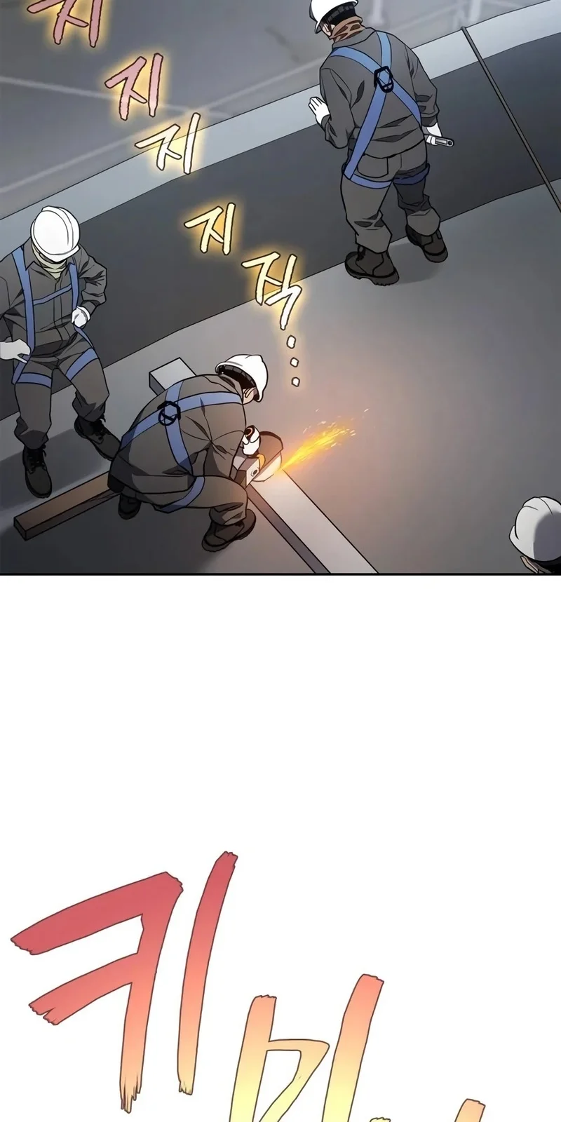 Página do Capítulo 03