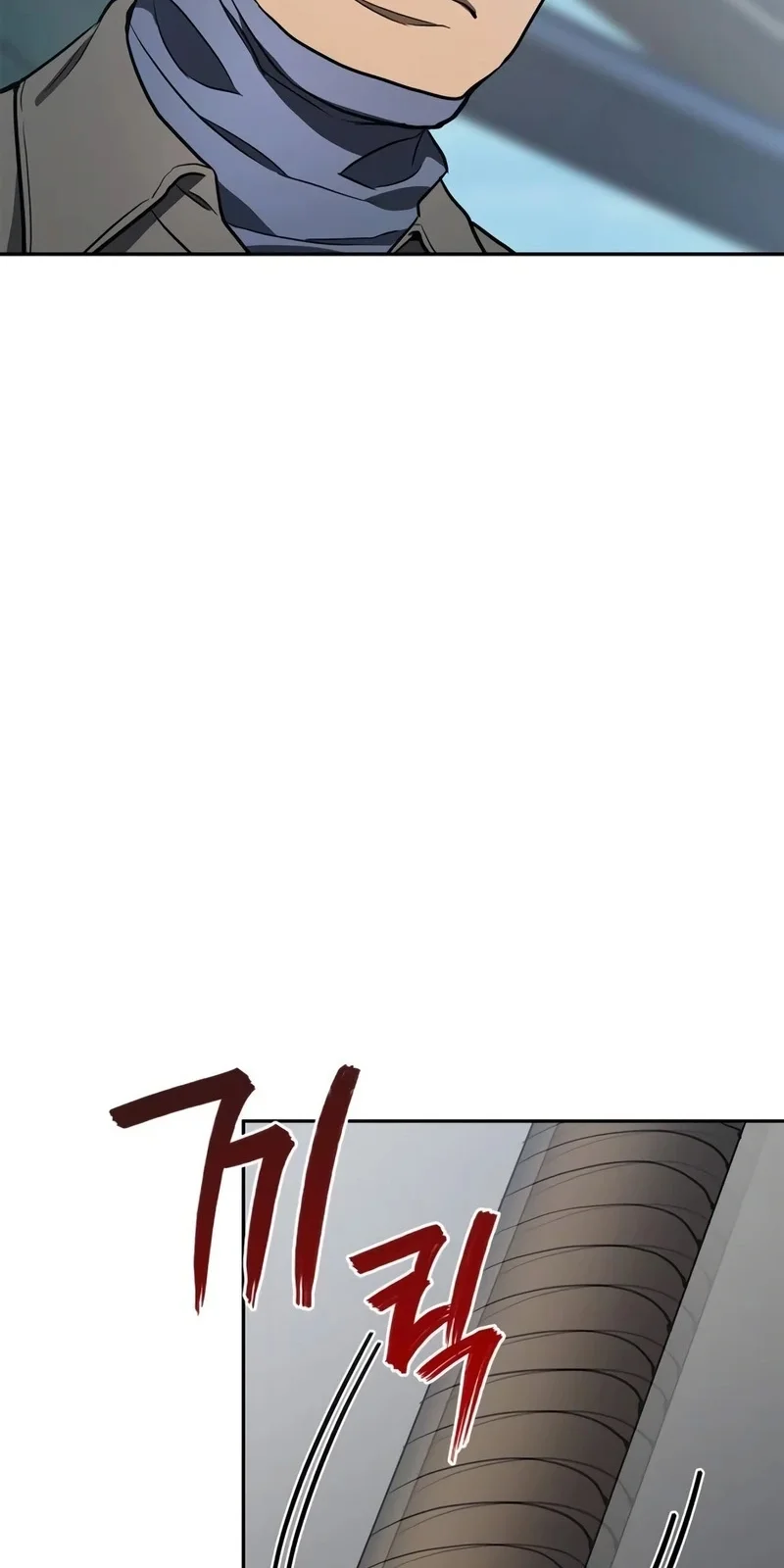 Página do Capítulo 03