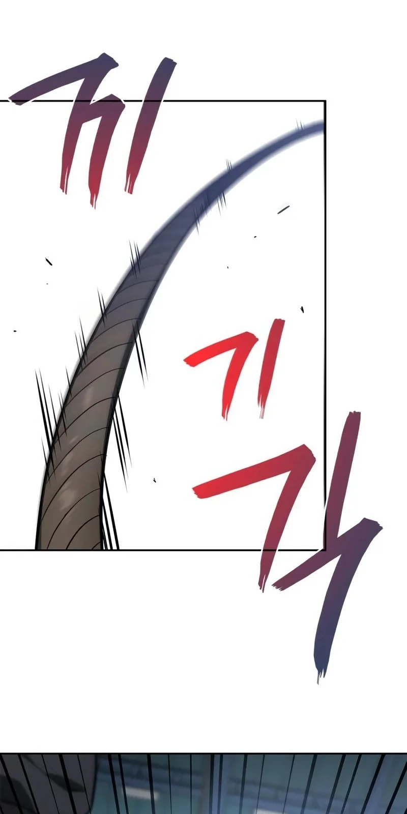 Página do Capítulo 03