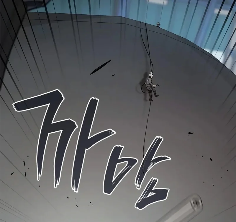 Página do Capítulo 03