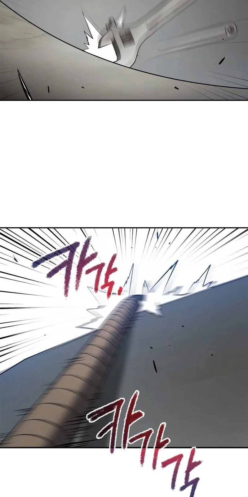 Página do Capítulo 03