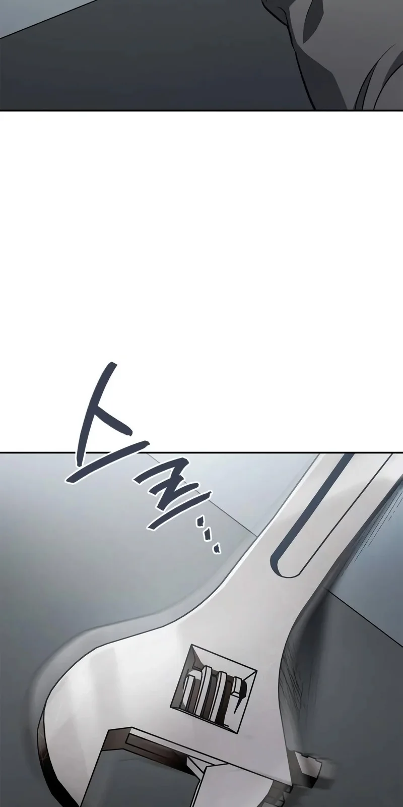 Página do Capítulo 03