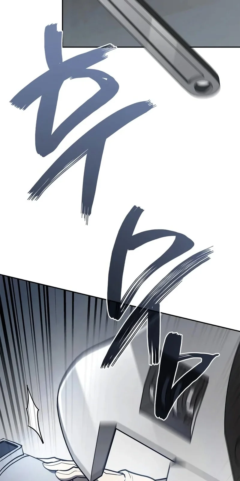 Página do Capítulo 03