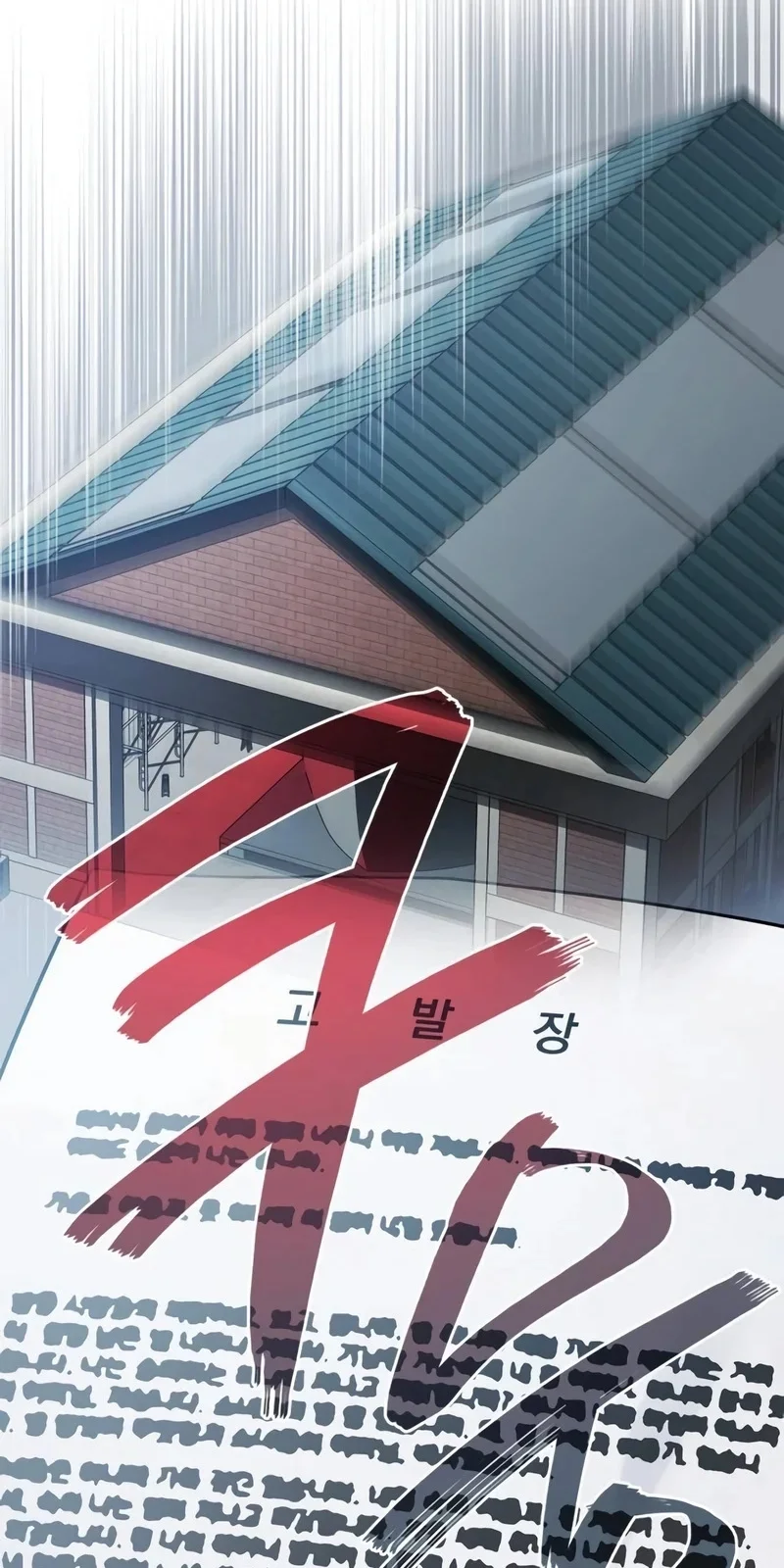 Página do Capítulo 03