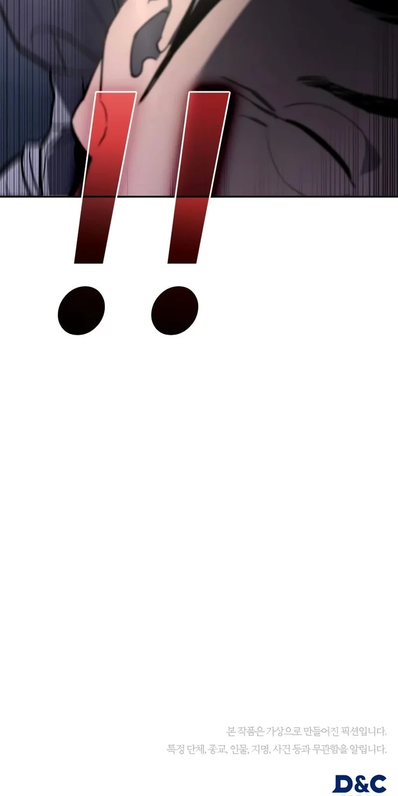 Página do Capítulo 03