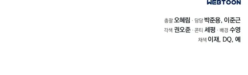 Página do Capítulo 03