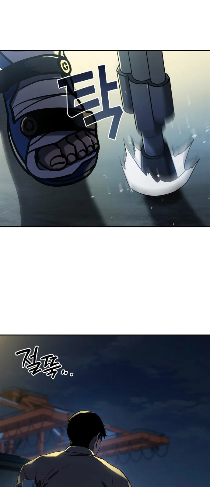 Página do Capítulo 04