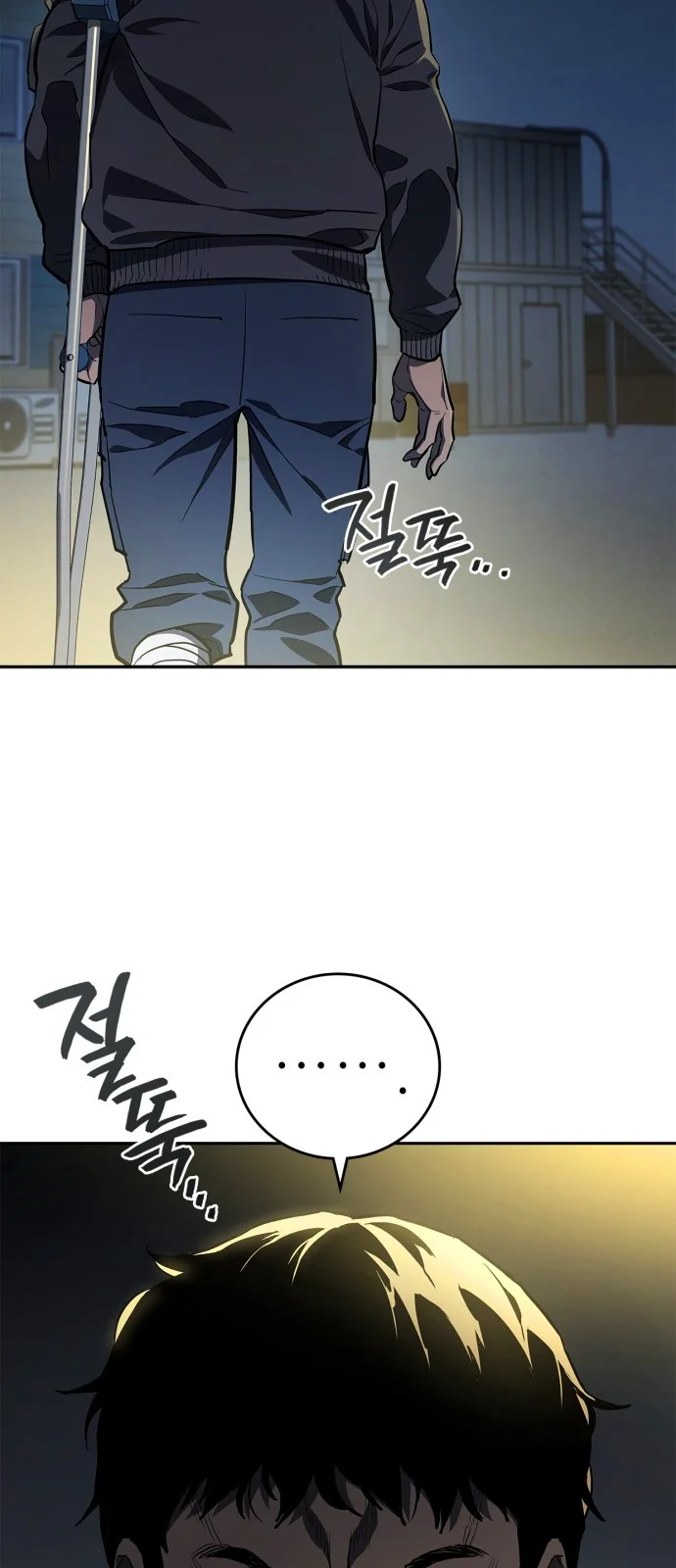 Página do Capítulo 04