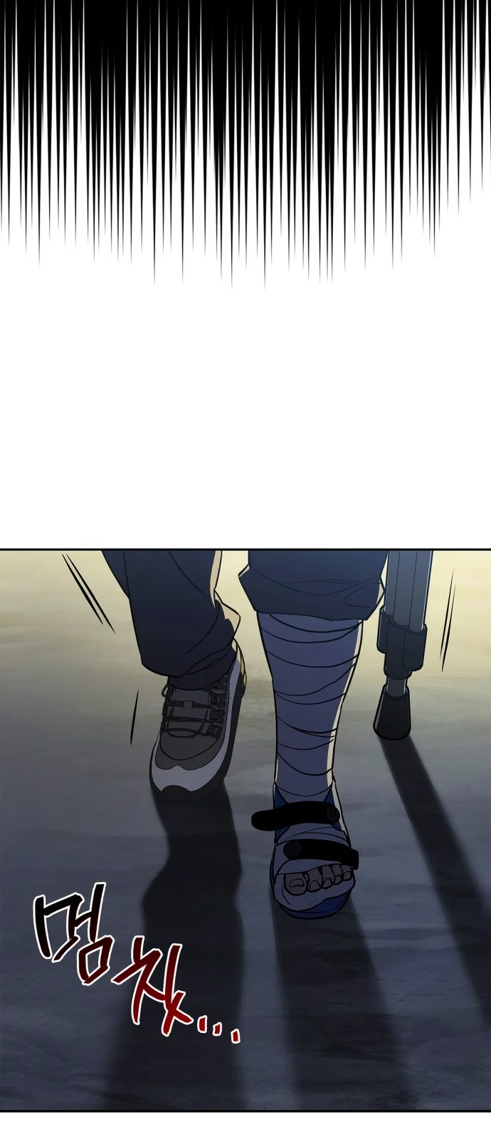 Página do Capítulo 04