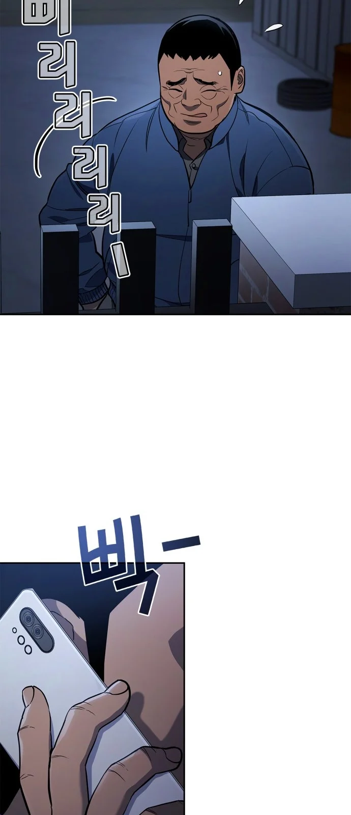 Página do Capítulo 04