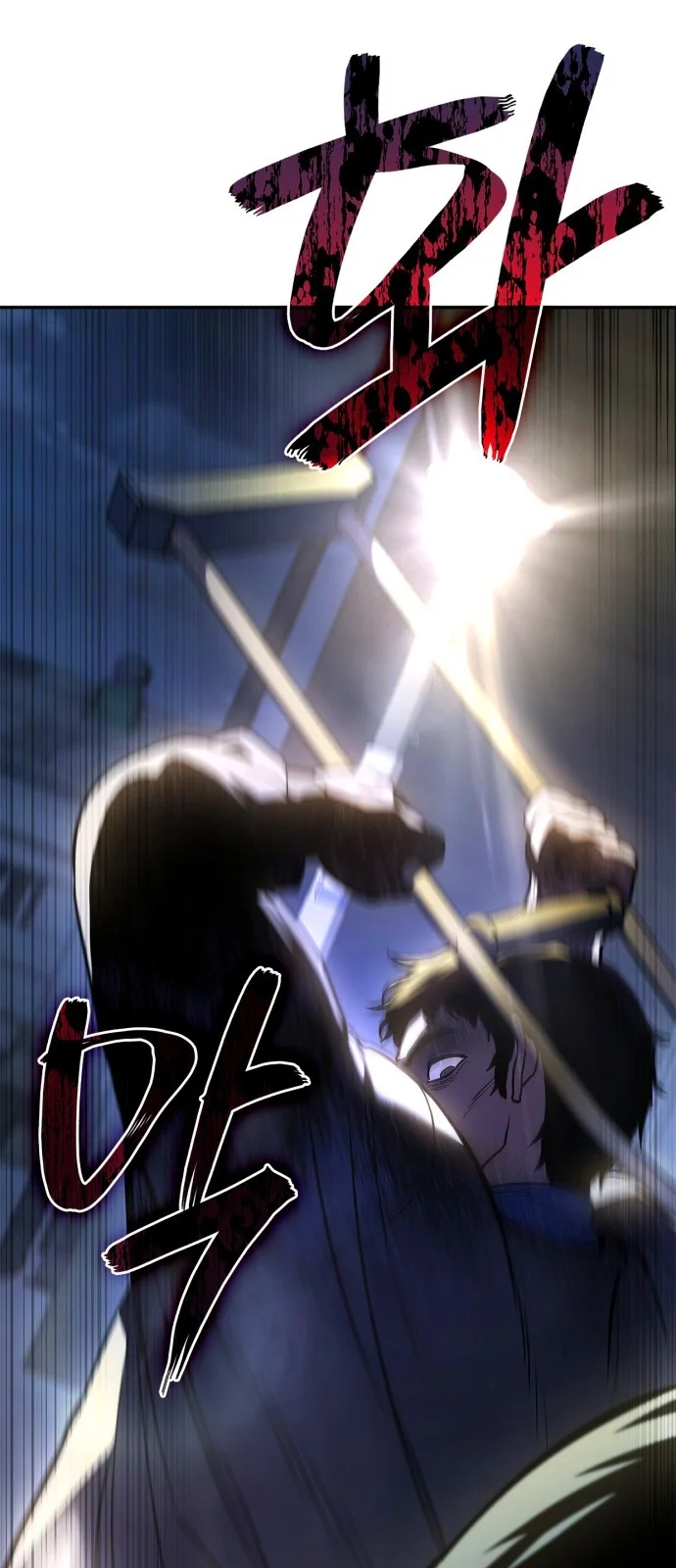 Página do Capítulo 04