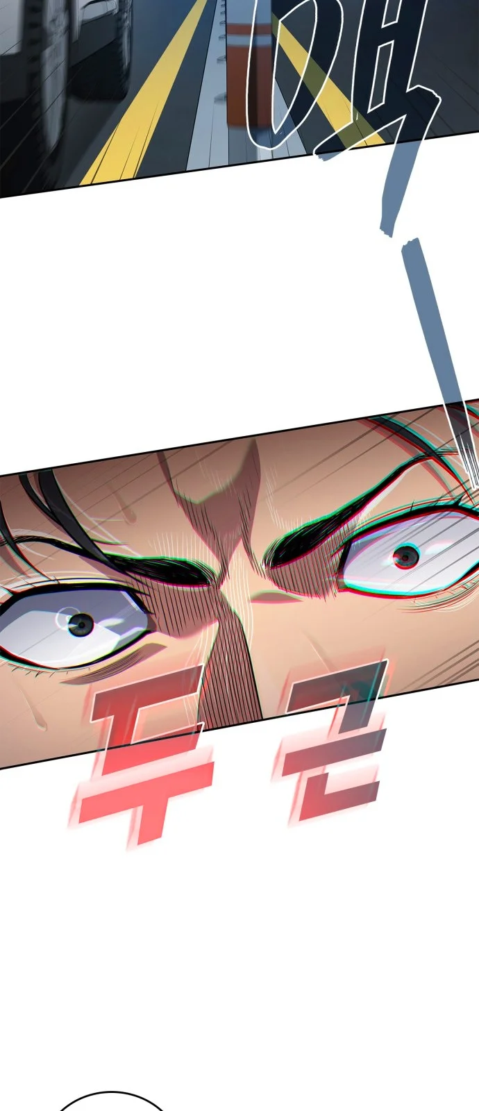 Página do Capítulo 04