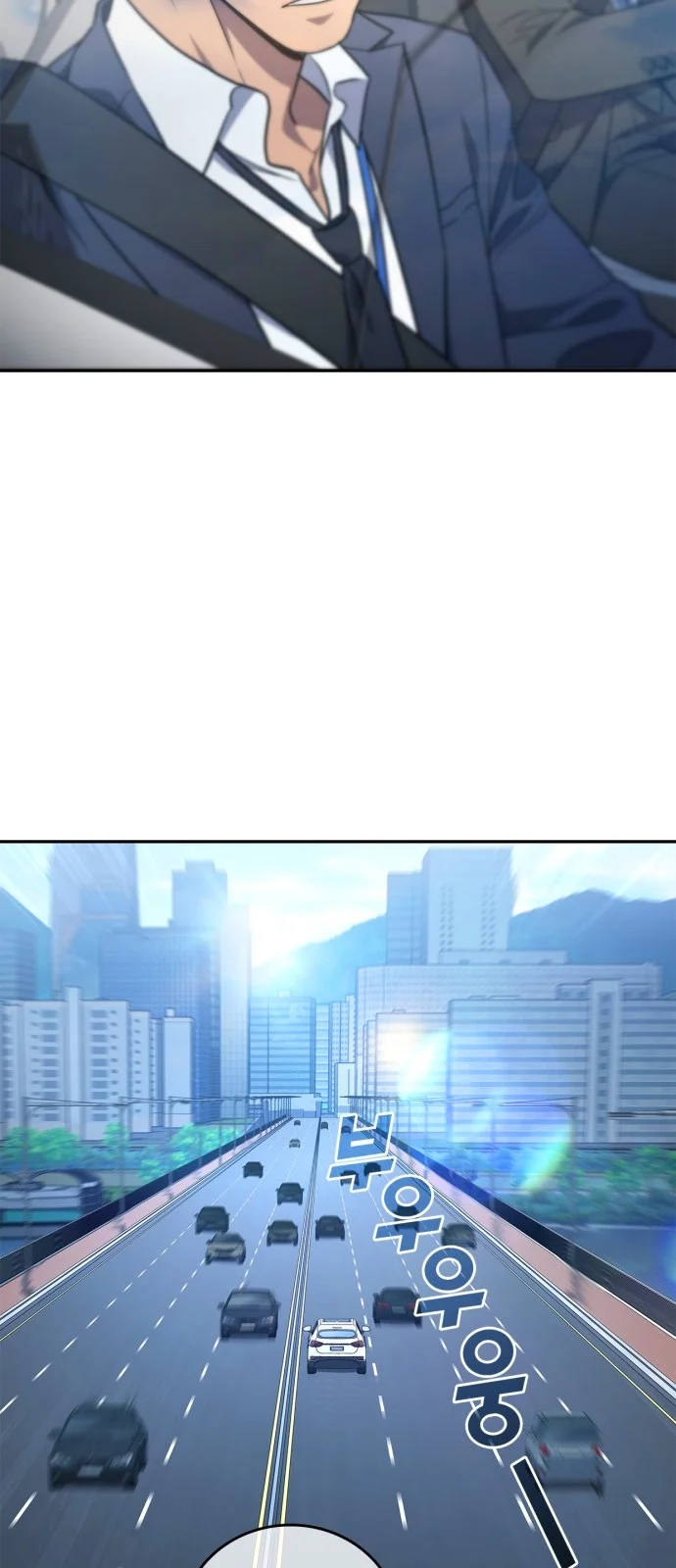 Página do Capítulo 04