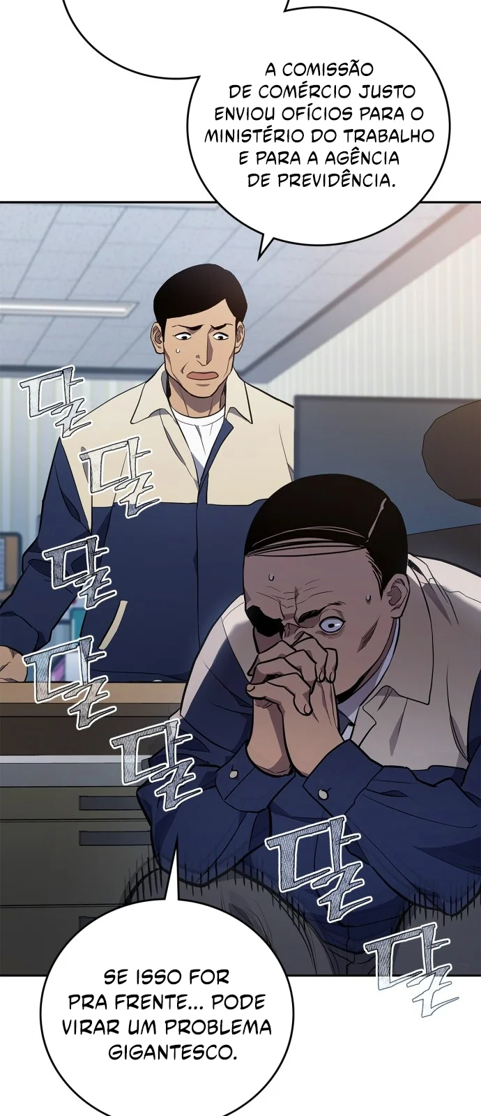 Página do Capítulo 04