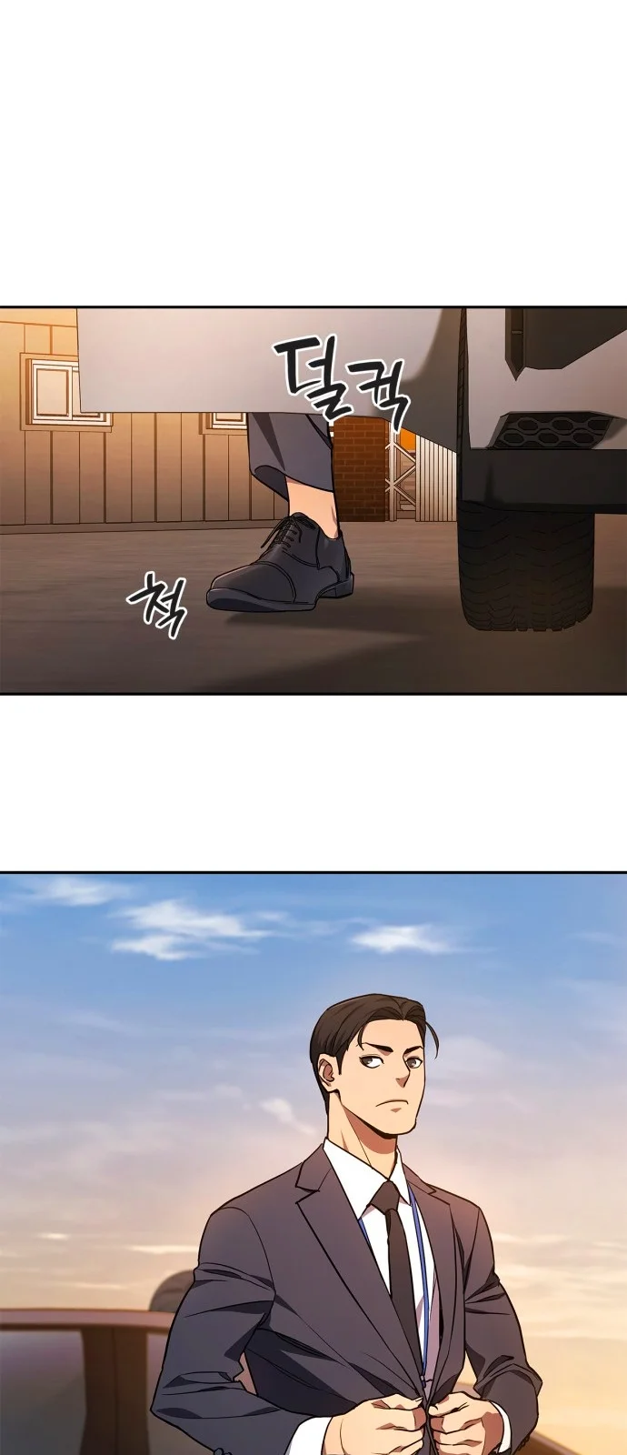 Página do Capítulo 04