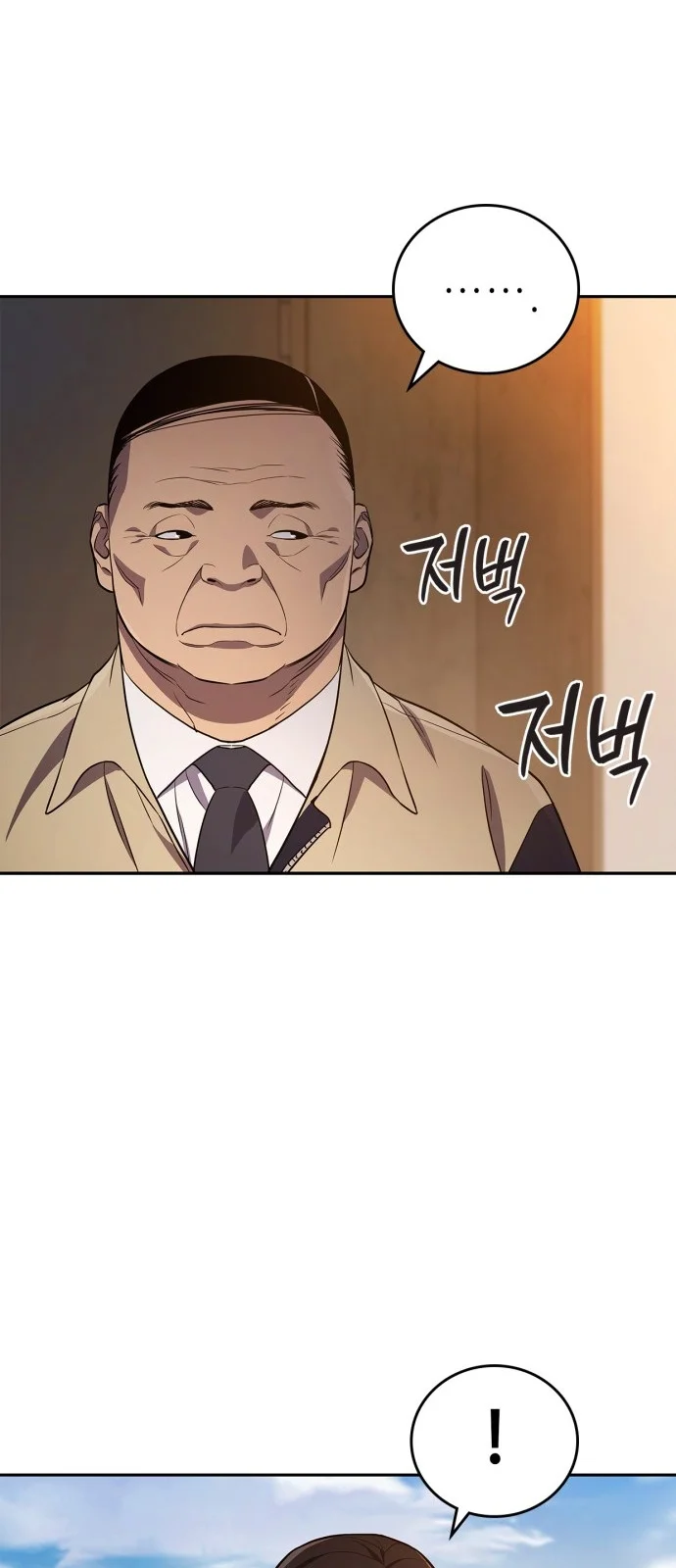 Página do Capítulo 04