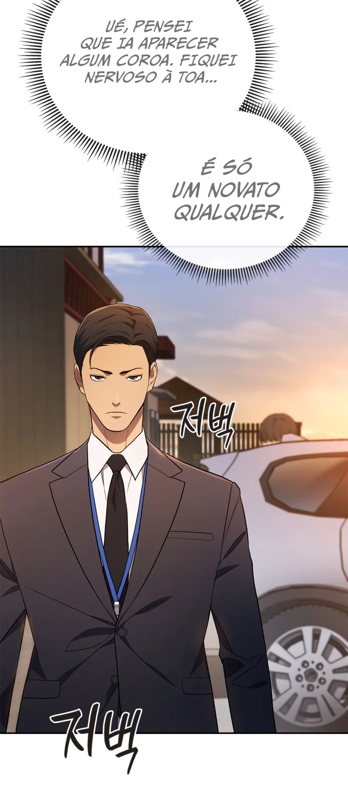 Página do Capítulo 04