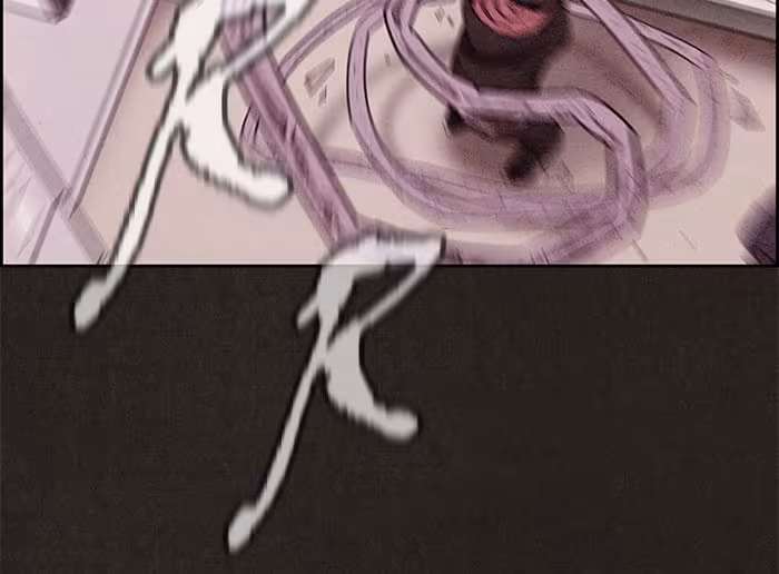 Página do Capítulo 14