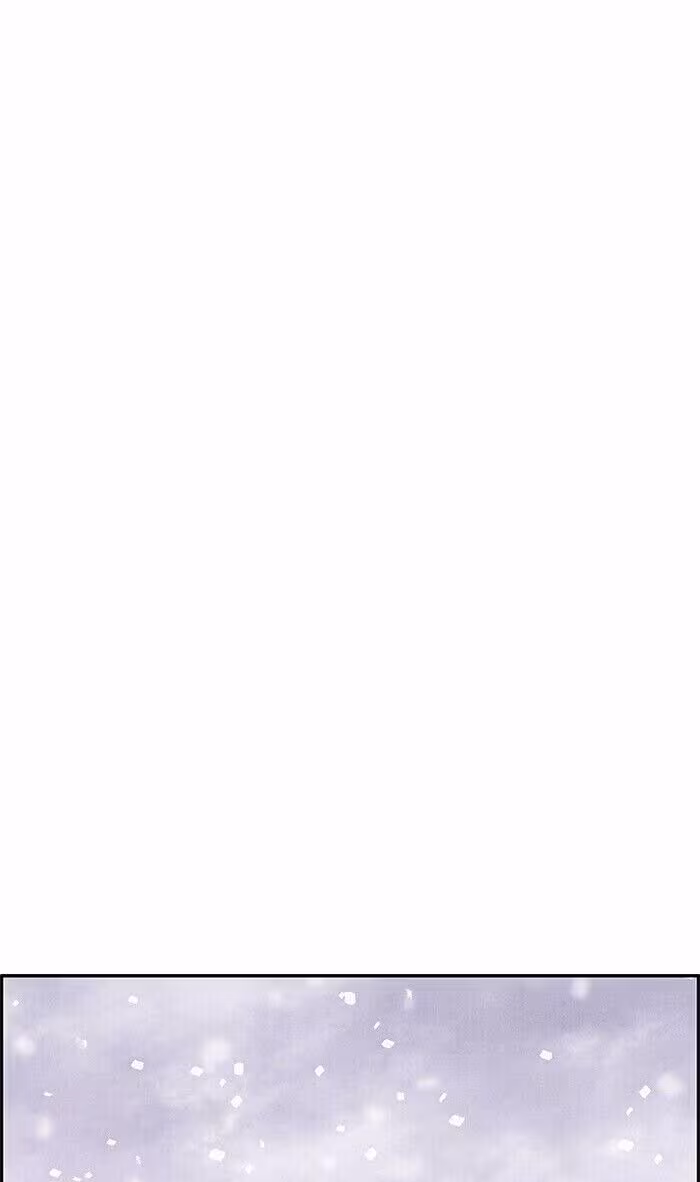 Página do Capítulo 140