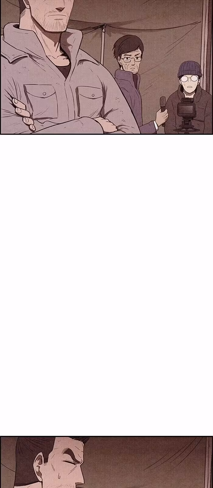 Página do Capítulo 140