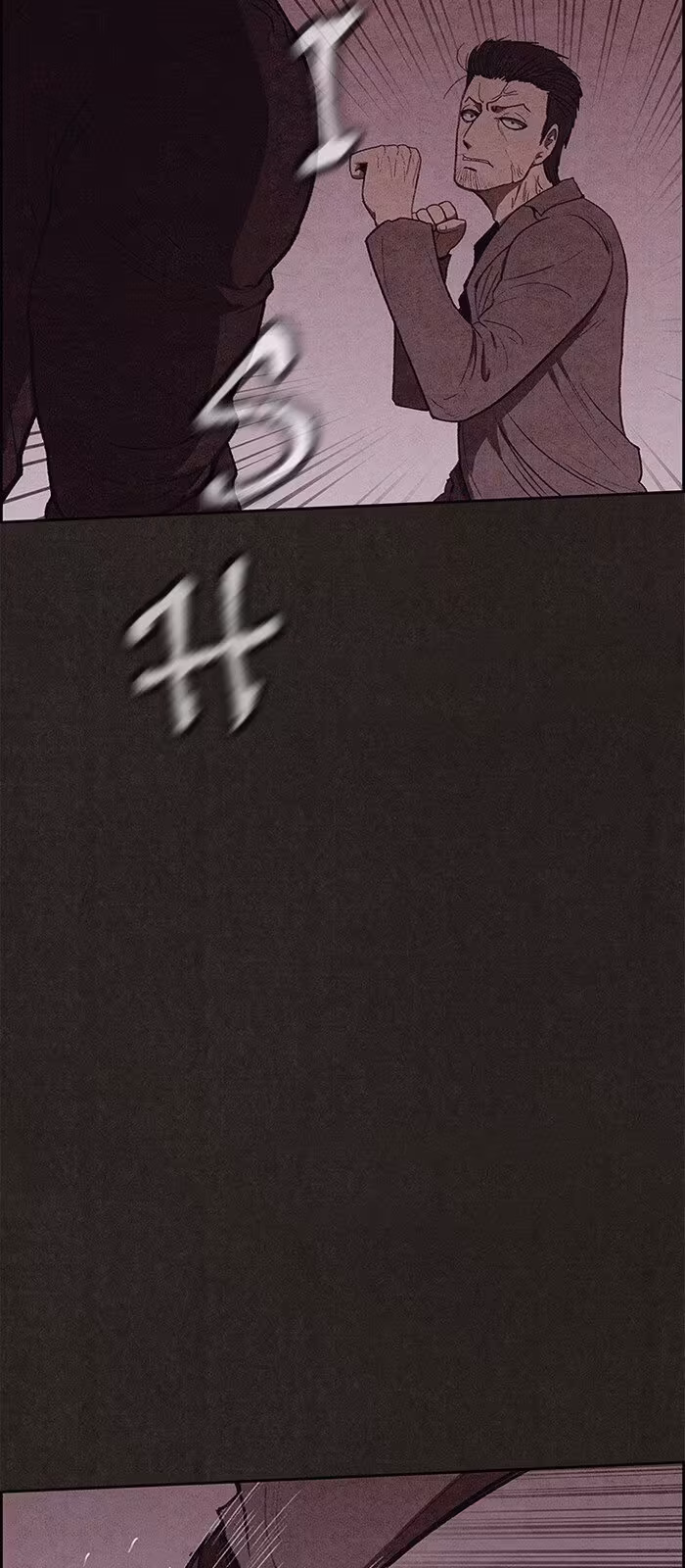 Página do Capítulo 105