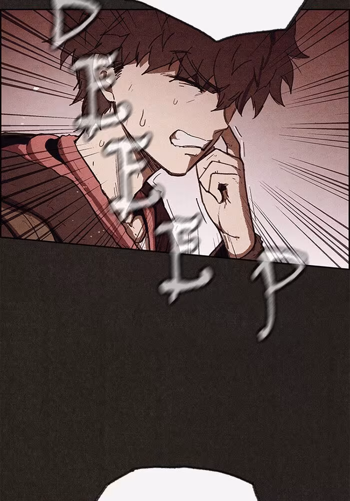 Página do Capítulo 105