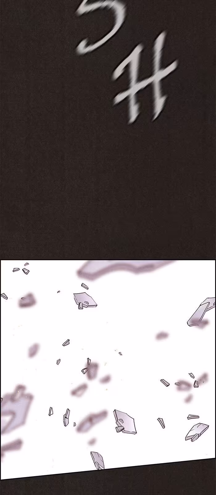 Página do Capítulo 106